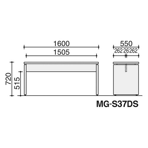 役員用 S370シリーズ サイドテーブル
