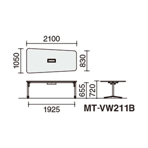 ビエナ 固定台形天板配線付 塗装脚アジャスター