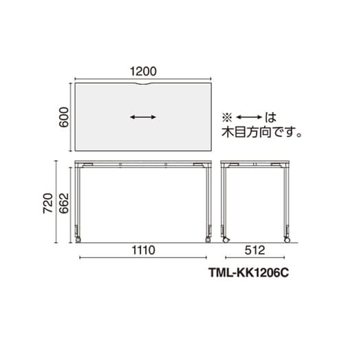 コラボ用家具 テーブル マルティス 角形4本脚