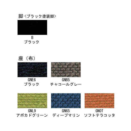 折りたたみイス CF−9