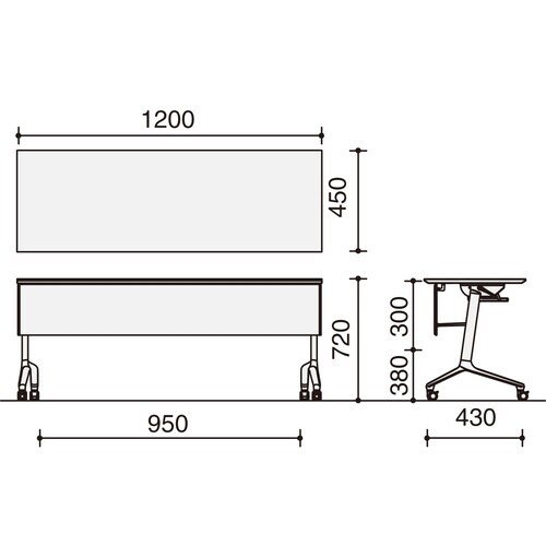 フラップ天板コンフェスト シンプル 幕板・棚付