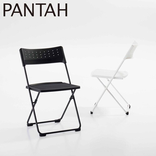 折りたたみイス パンタ