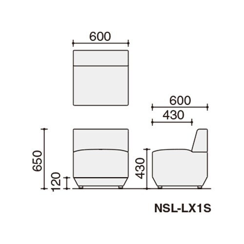 ロビーチェア ソロス アームレスチェア