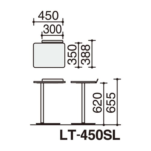 オフィスラウンジテーブル ペルソ コンパクトタイプ