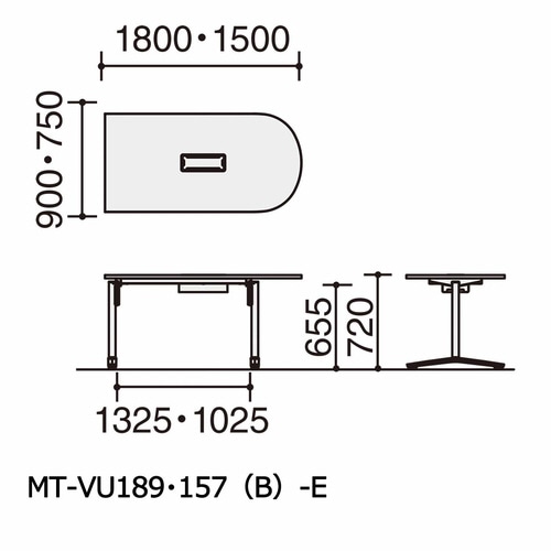 ビエナ 固定U字形天板配線付塗装脚アジャスター