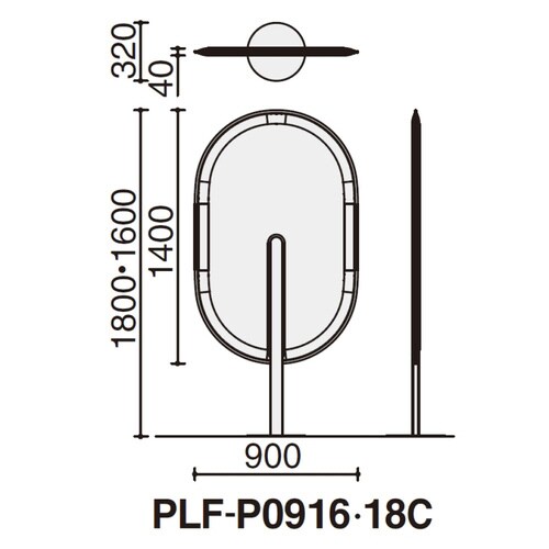 スクリーン リーフィー 単体置きタイプ H1800