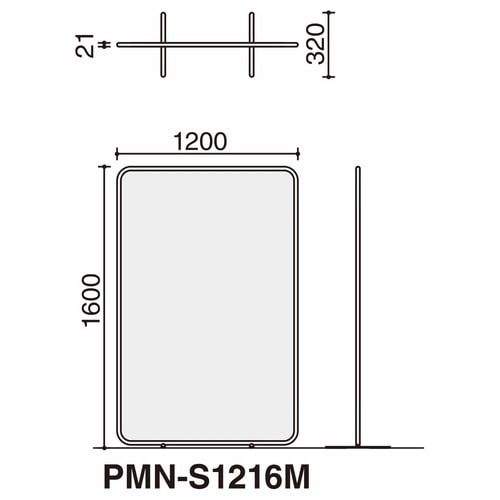 スクリーン マニット W1200直線タイプ