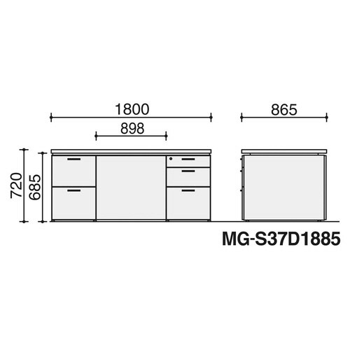 役員用 S370シリーズ 両袖デスク