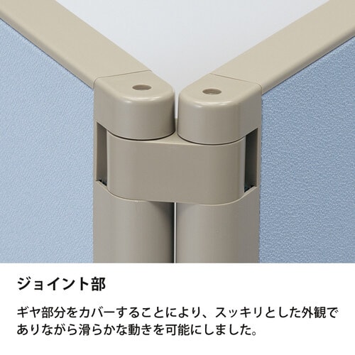 パネルスクリ−ン Sタイプ 上面ガラスパネル