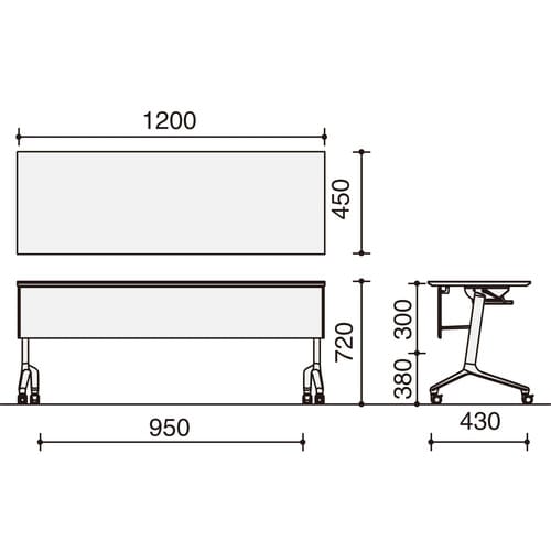 フラップ天板コンフェスト シンプル 幕板付