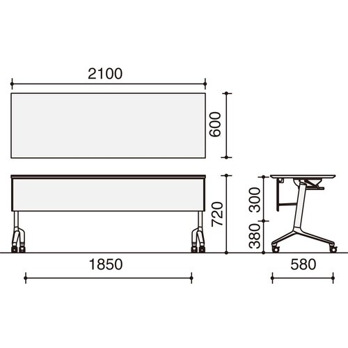 フラップ天板コンフェスト 標準 幕板・棚付
