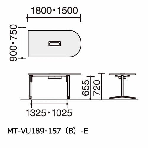ビエナ 固定U字形天板配線付塗装脚アジャスター