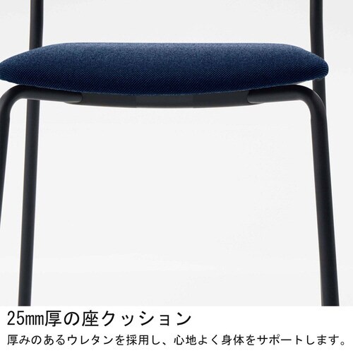 チェア プロッカ 木脚 背樹脂 座クッション