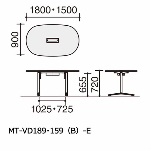 ビエナ 固定楕円天板配線付 塗装脚アジャスター