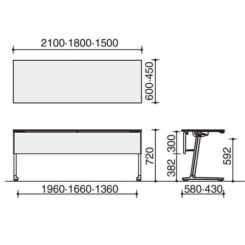 フラップ天板会議カ−ム 樹脂パネル付 棚無