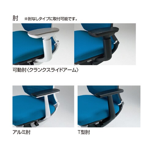 ベゼル