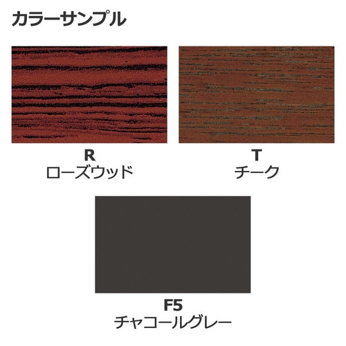 会議サポートツール 演壇