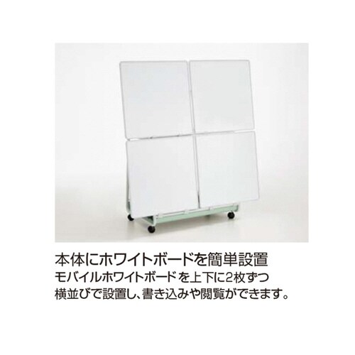 収納庫 キャリオ ベーシックタイプ