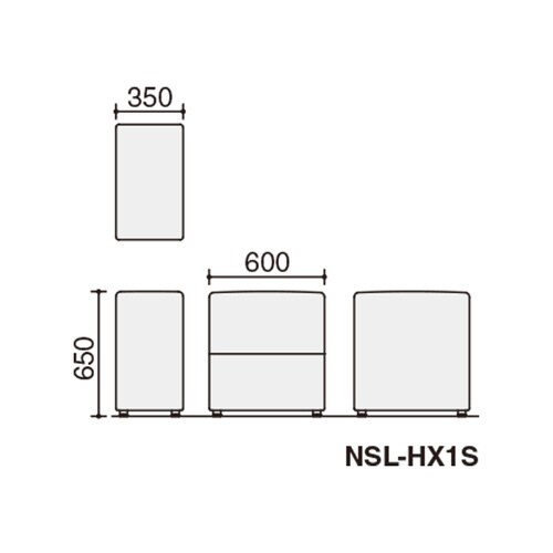 ロビーチェア ソロス ハイシート