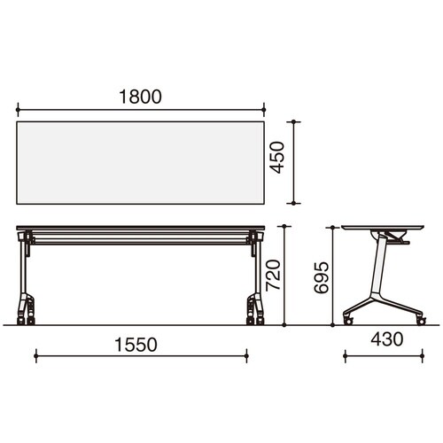 フラップ天板コンフェスト シンプル 棚付