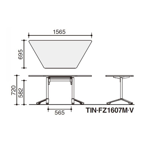 教育用家具 イニシア テーブル 台形