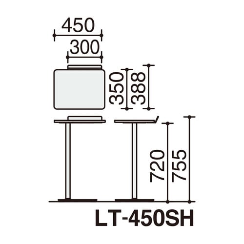 オフィスラウンジテーブル ペルソ コンパクトタイプ