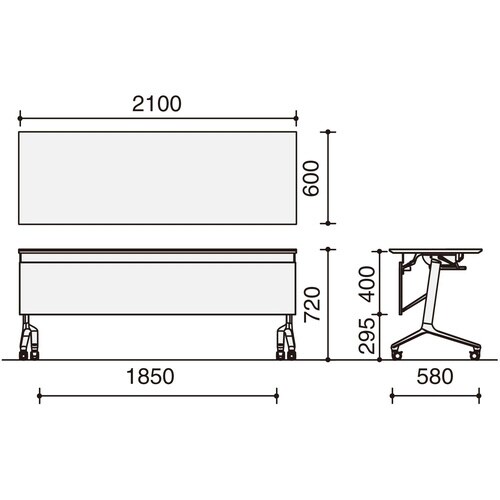 フラップ天板コンフェスト ハイ 幕板・棚付