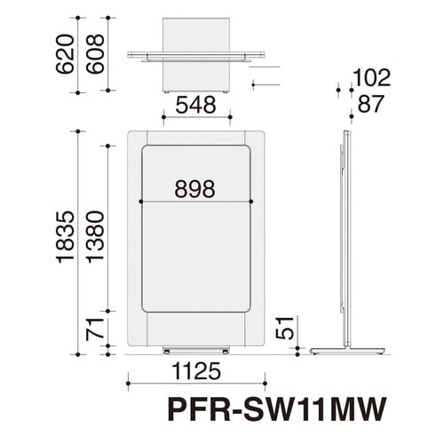 フォーレ ムービングパネル ホワイトボードタイプ