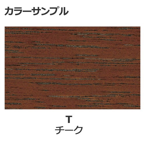 会議サポートツール 演壇