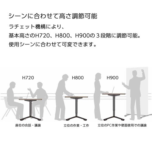 コラボ用家具 イニシア テーブル 角形
