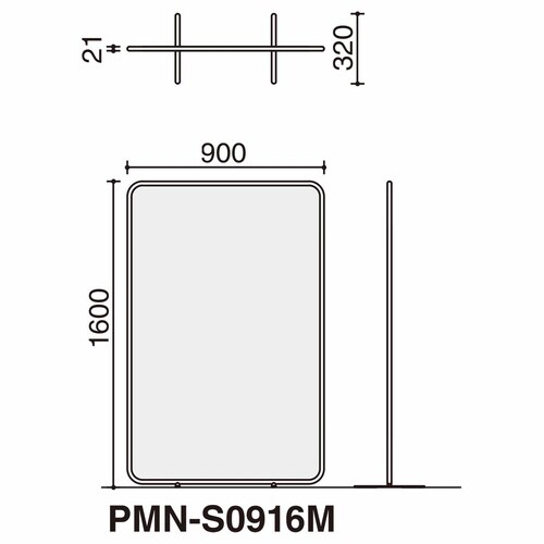 スクリーン マニット W900直線タイプ