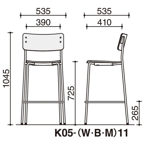 チェア プロッカ ハイタイプ 背座合板
