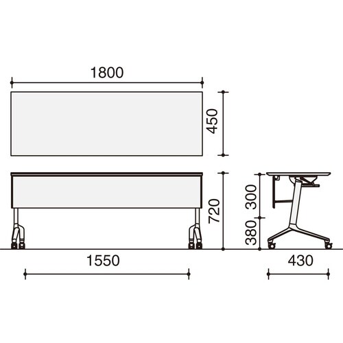 フラップ天板コンフェスト 標準 幕板・棚付
