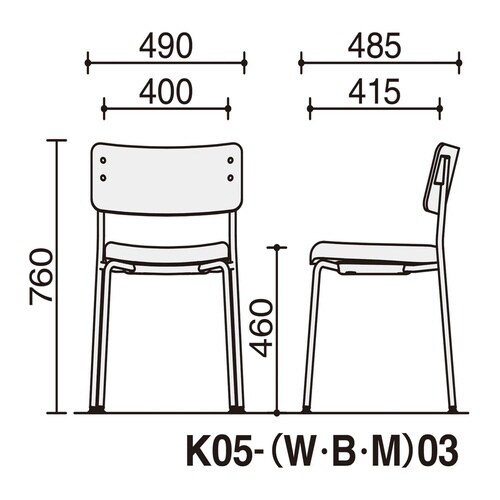 チェア プロッカ 4本脚 背合板 座クッション