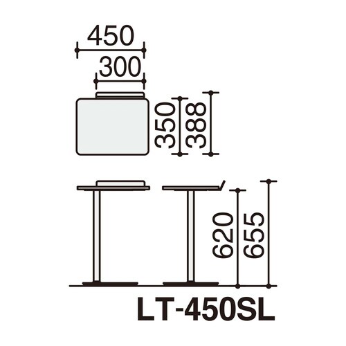 オフィスラウンジテーブル ペルソ コンパクトタイプ