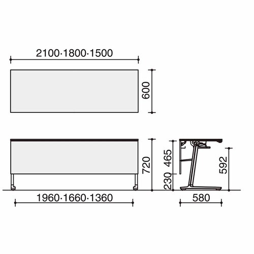 フラップ天板会議カ−ム 配線無 木パネル付 棚付