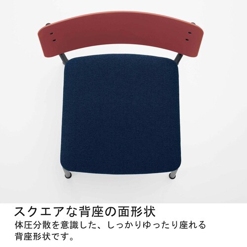 チェア プロッカ 4本脚 背樹脂 座クッション