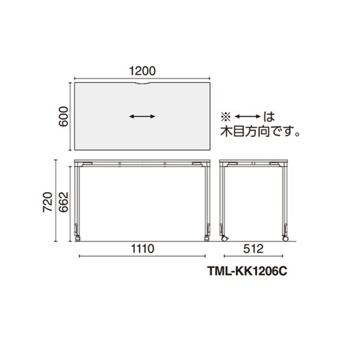 コラボ用家具 テーブル マルティス 角形4本脚