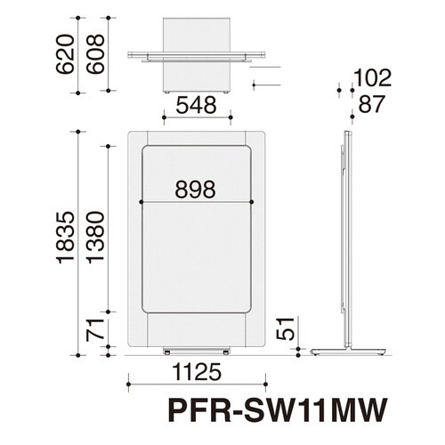 フォーレ ムービングパネル ホワイトボードタイプ
