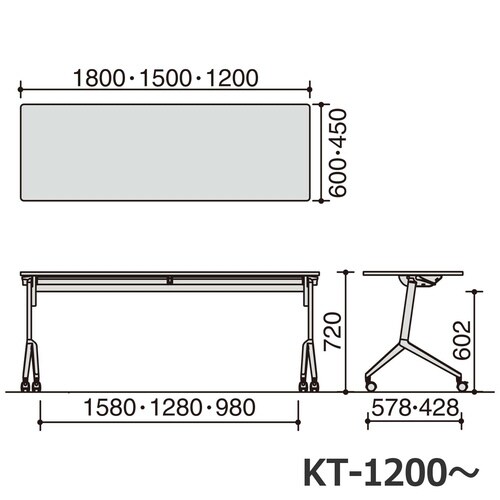 フラップ天板リーフライン 幕板・棚なし