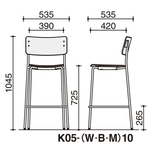 チェア プロッカ ハイタイプ 背座樹脂
