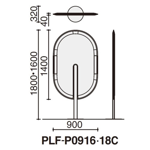 スクリーン リーフィー 単体置きタイプ H1800