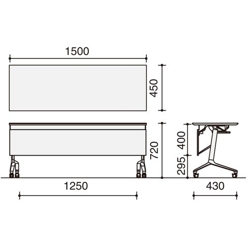 フラップ天板コンフェスト ハイ 幕板・棚付