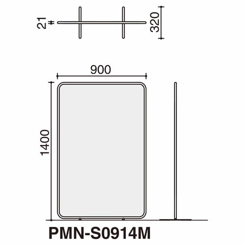 スクリーン マニット W900直線タイプ
