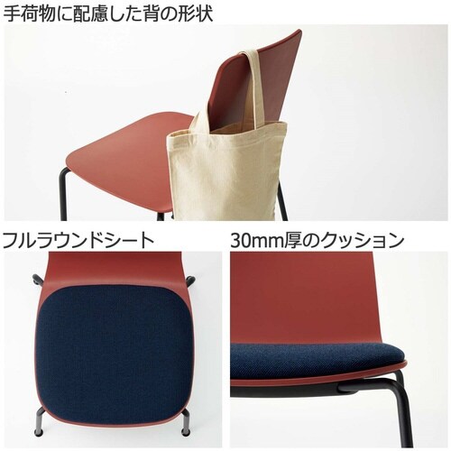 ミケット キャスター脚 背座樹脂 座パッド付