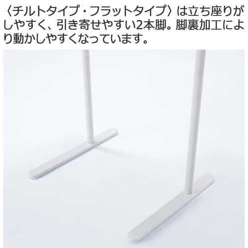 オフィスラウンジテーブル ペルソ フラットタイプ