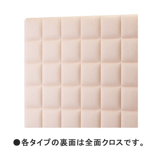 スクリーン フォーレ ムービングパネル 基本タイプ