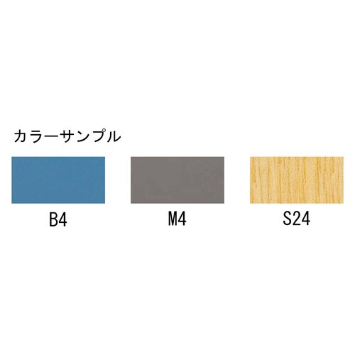 ホームパーティション 10布