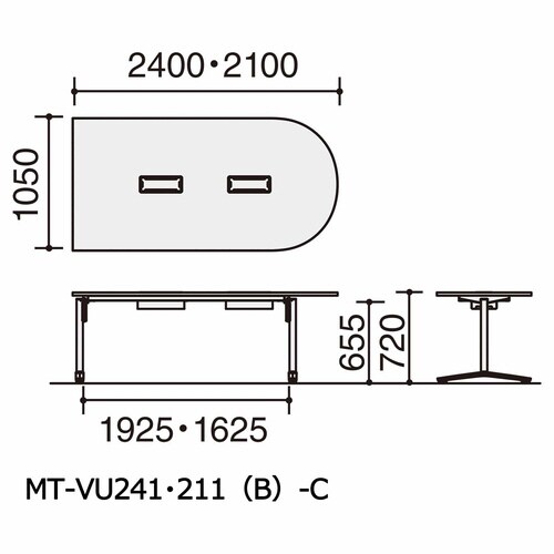 ビエナ 固定U字形天板配線付 塗装脚キャスター