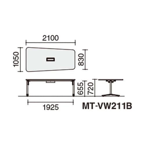 ビエナ 固定台形天板配線付 ポリ脚アジャスター